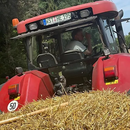 Ruhe Auf Dem Lande 度假居